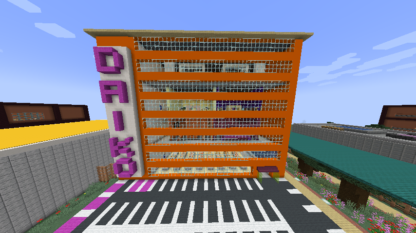 マイクラサーバーの中で見てね