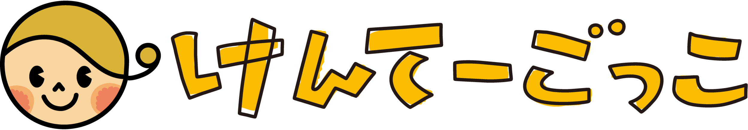 kenteigokko